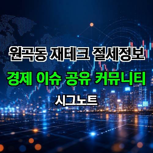 게시판 이미지 686
