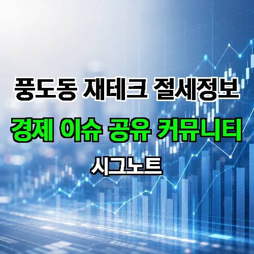 게시판 이미지 689