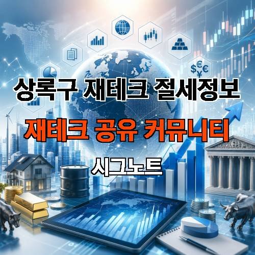 게시판 이미지 691