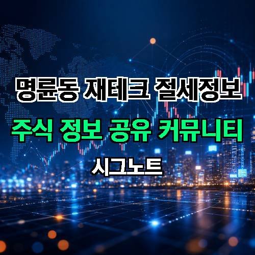 게시판 이미지 723