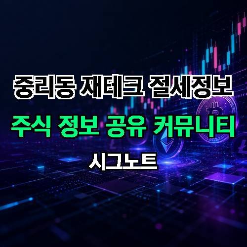 게시판 이미지 750