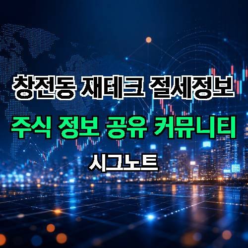 게시판 이미지 751
