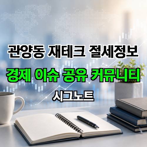 게시판 이미지 755