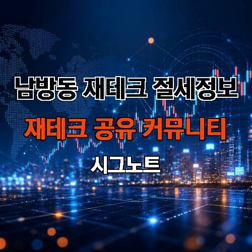 게시판 이미지 769