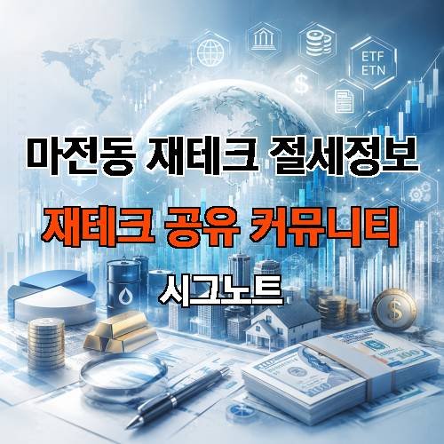 게시판 이미지 772