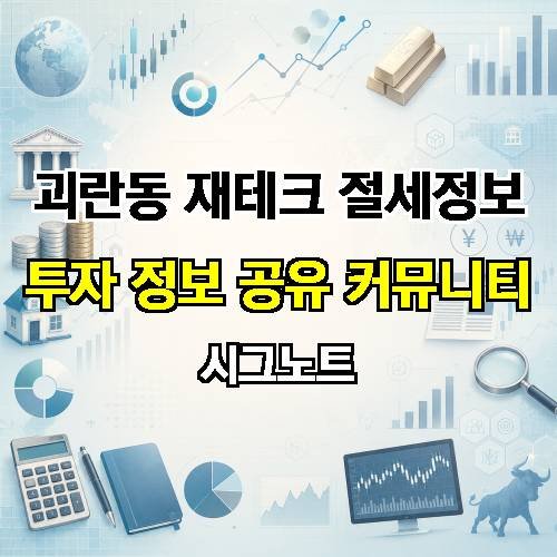 게시판 이미지 78