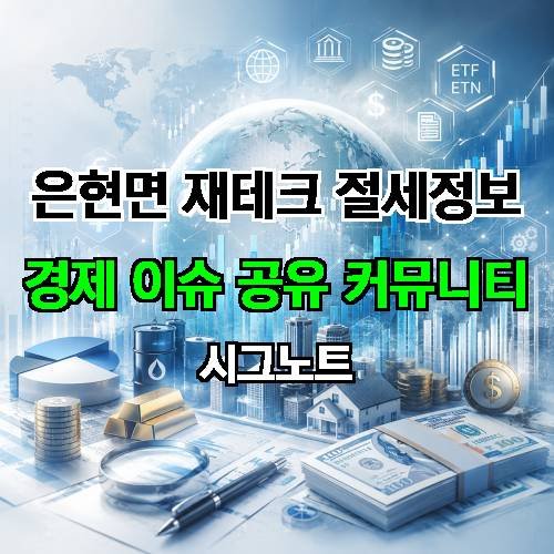 게시판 이미지 782