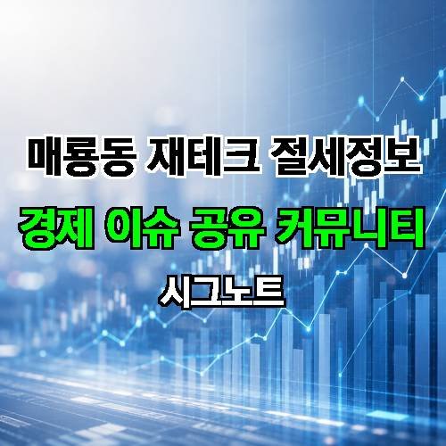 게시판 이미지 808