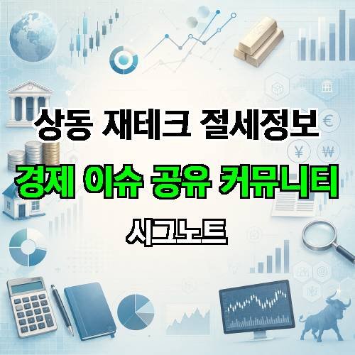 게시판 이미지 814