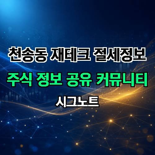 게시판 이미지 826