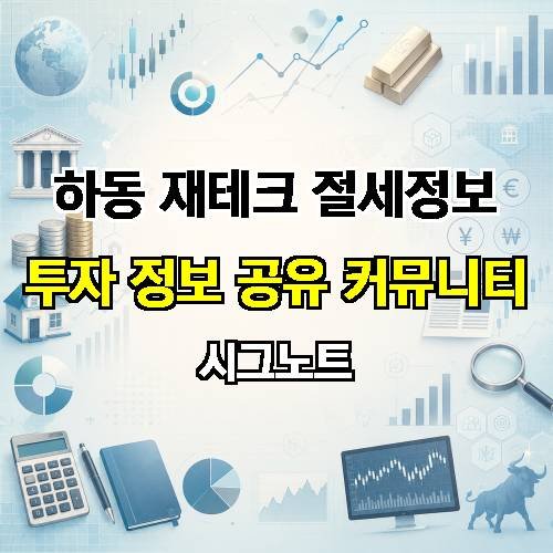 게시판 이미지 828