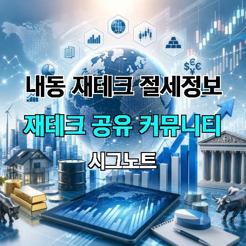 게시판 이미지 83