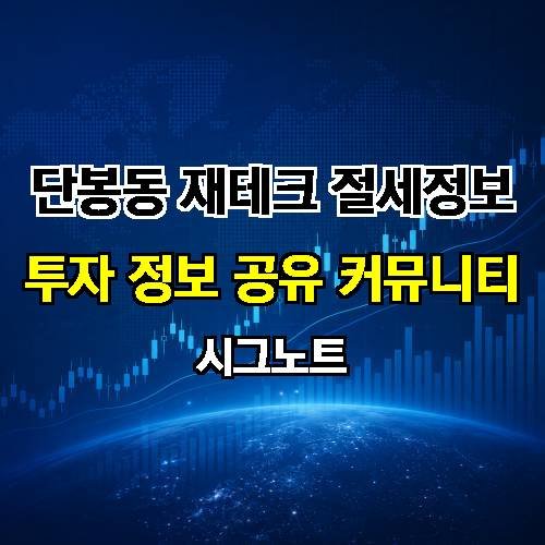 게시판 이미지 84