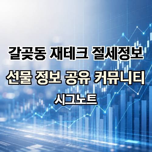 게시판 이미지 846