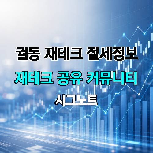 게시판 이미지 848