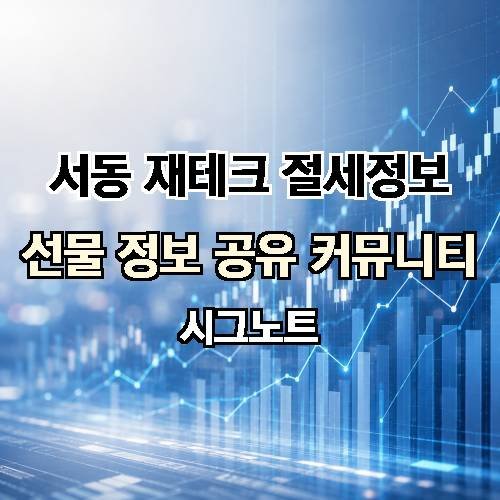 게시판 이미지 855