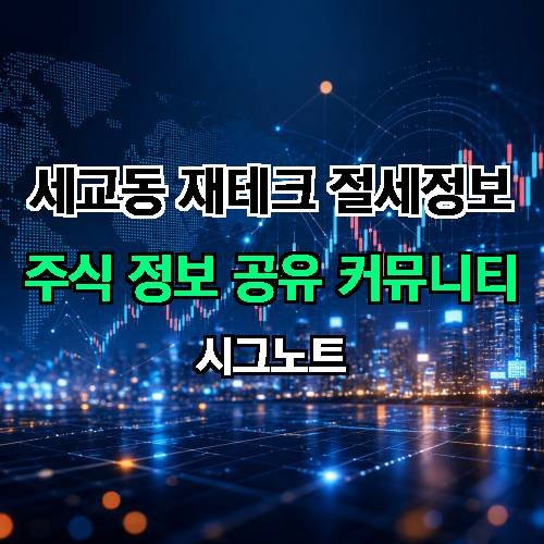 게시판 이미지 857