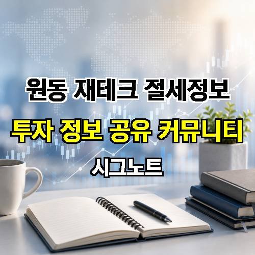 게시판 이미지 862