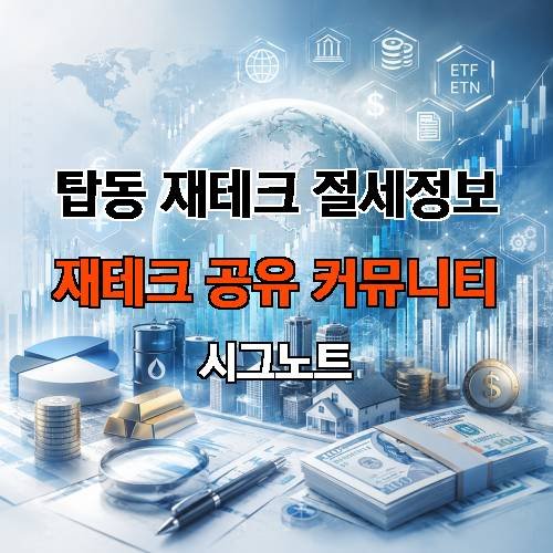 게시판 이미지 867