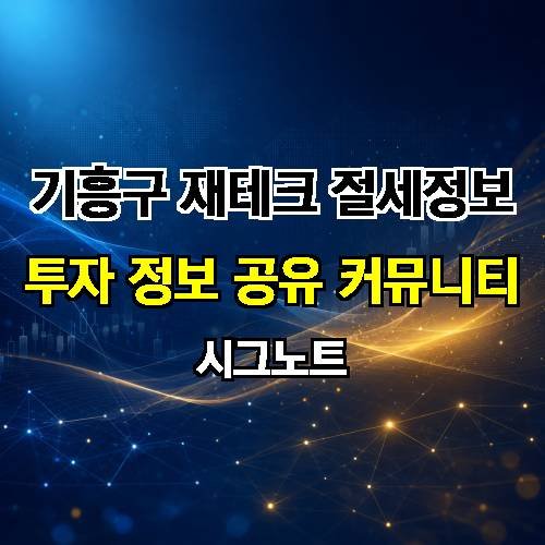 게시판 이미지 869