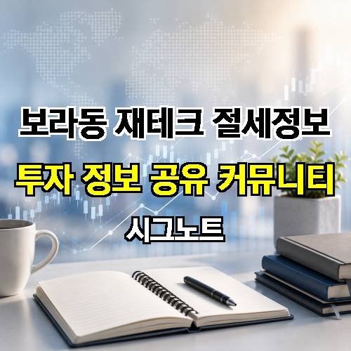 게시판 이미지 876