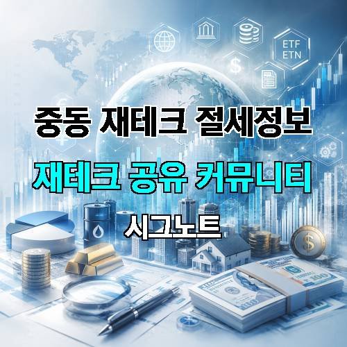 게시판 이미지 884