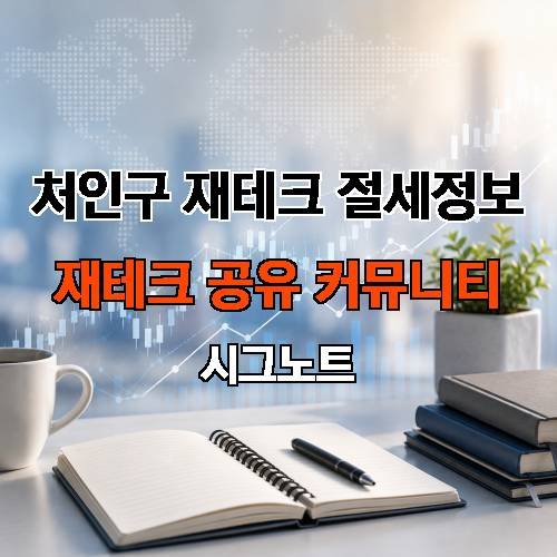 게시판 이미지 896