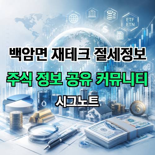 게시판 이미지 903