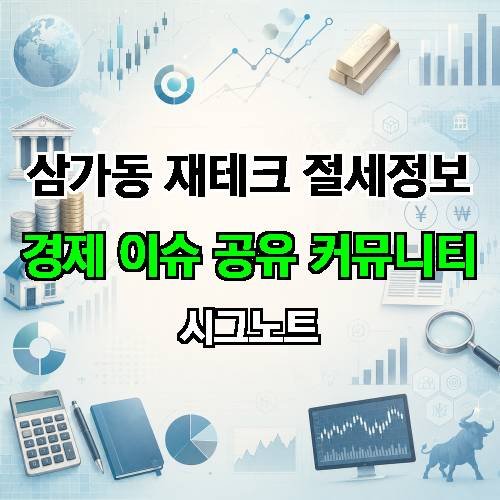 게시판 이미지 904