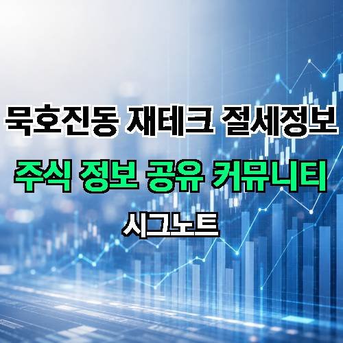 게시판 이미지 91