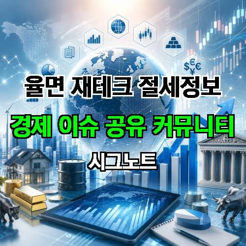 게시판 이미지 956