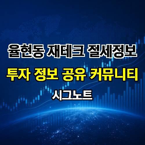 게시판 이미지 957