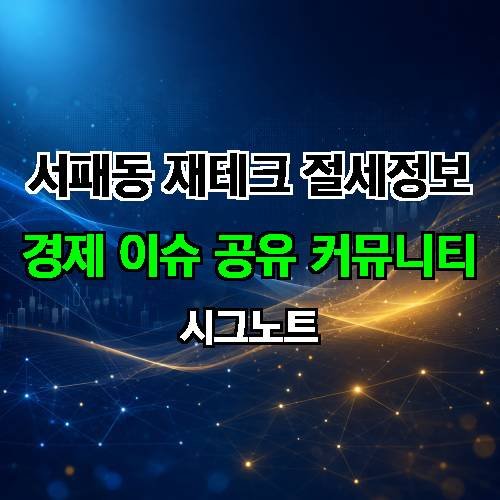 게시판 이미지 983