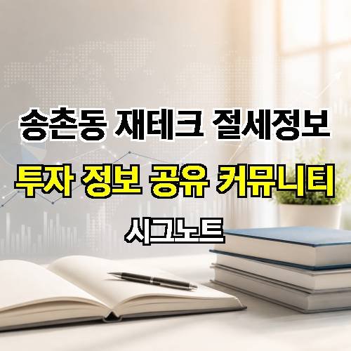 게시판 이미지 984