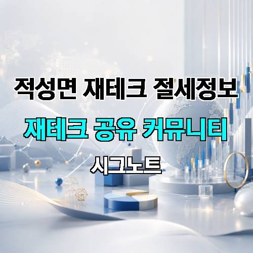 게시판 이미지 994