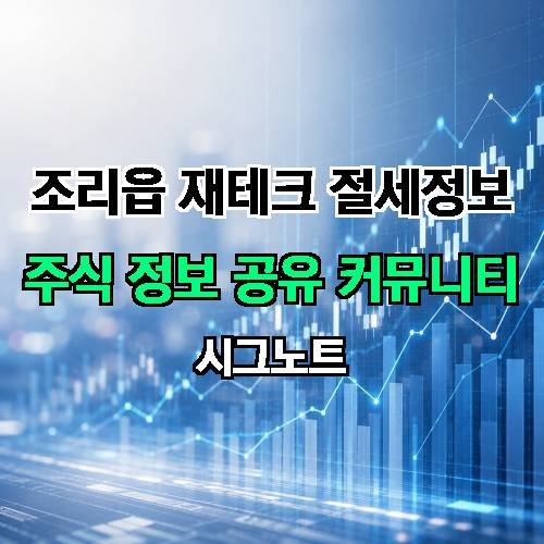 게시판 이미지 995