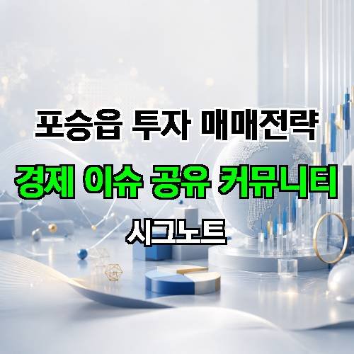 게시판 이미지 1027