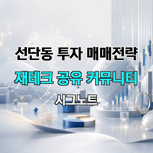 게시판 이미지 1036