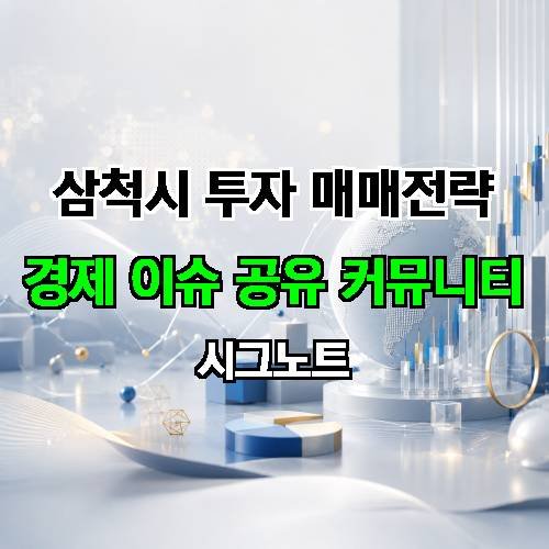 게시판 이미지 104