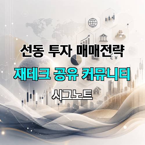 게시판 이미지 1062