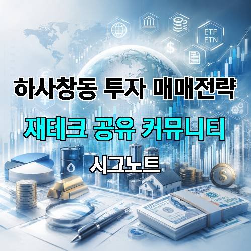 게시판 이미지 1070