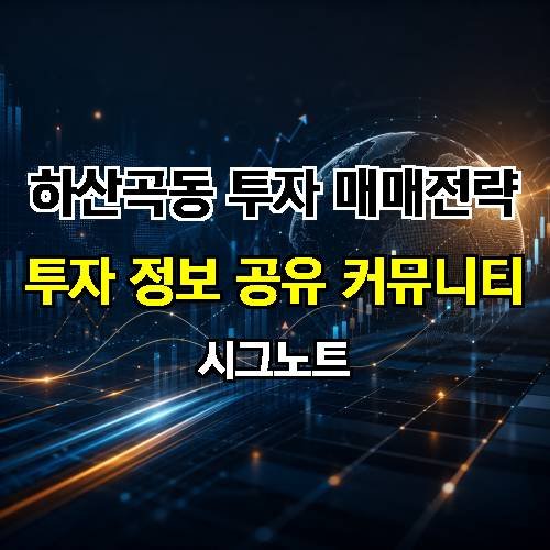 게시판 이미지 1071