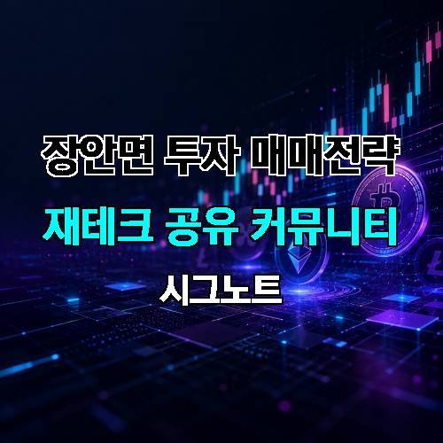 게시판 이미지 1104