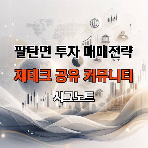 게시판 이미지 1110