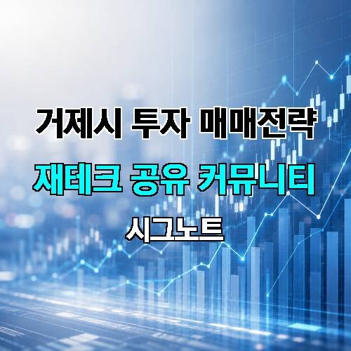게시판 이미지 1114