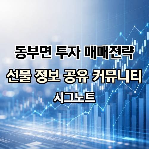 게시판 이미지 1120