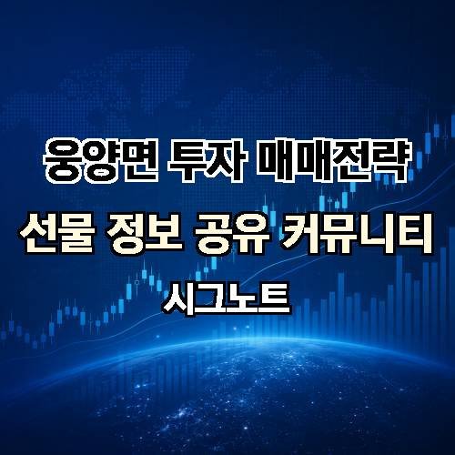 게시판 이미지 1148