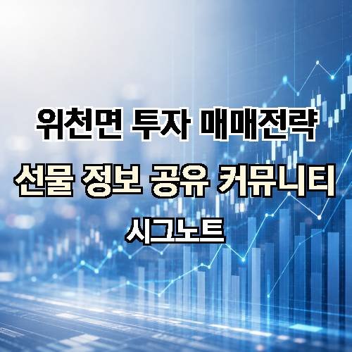 게시판 이미지 1149