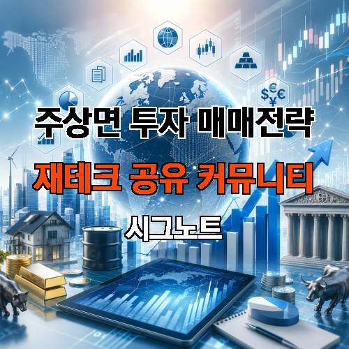 게시판 이미지 1150