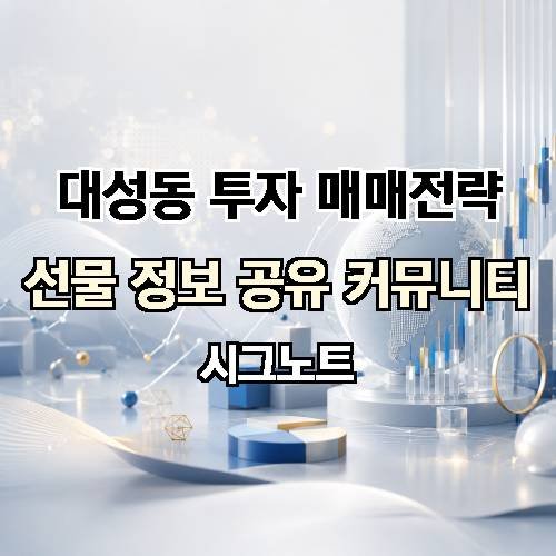 게시판 이미지 1173
